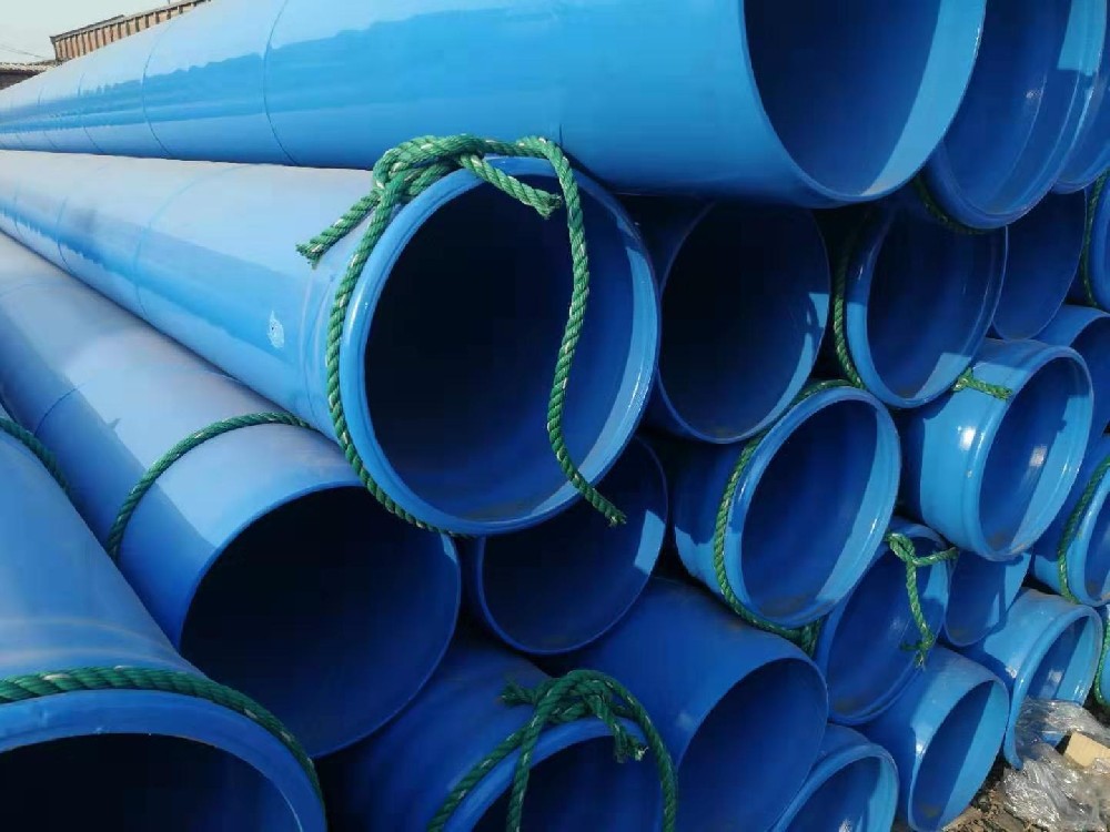 dn50內外涂塑復合鋼管