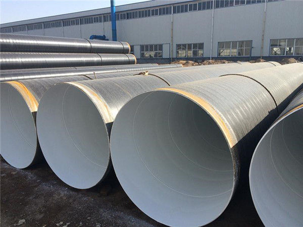 過(guò)河引水管道用ipn8710防腐鋼管